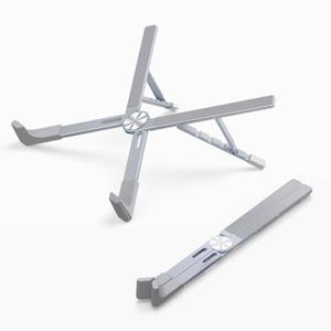 아이브릿지 노트북 거치대 휴대용 접이식 5단계 각도조절 높이조절 17인치 스탠드 맥북 받침대 실버