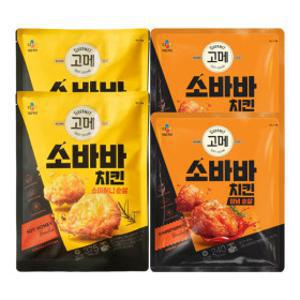 고메 소바바 소이허니 순살375g 2개 + 양념 순살 240g 2개