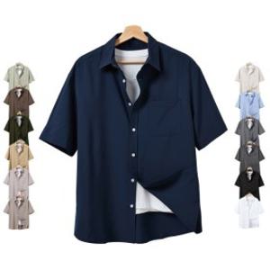 (L~6XL) 남자 여름 반팔 셔츠 오버핏 스판 구김방지 링클프리 빅사이즈 큰옷 13컬러 HC307 행사