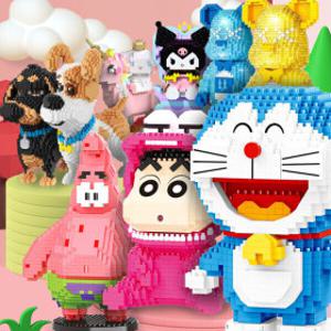 알꿀밤 대형 나노블럭 레고호환블럭 미니블럭 모음전 1+1