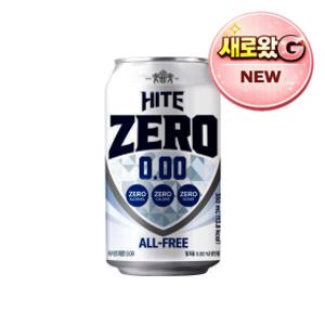 (랜더스 특가) 하이트제로 0.00 350ML 24캔 /알코올 ZERO 칼로리 ZERO 당류 감미료 ZERO