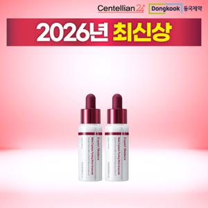 [2026 최신상] 마데카 멜라토닝샷 앰플 중용량 1 + 1