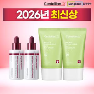[2026 최신상] 마데카 멜라토닝샷 앰플 대용량 2병 & 썬크림 2통