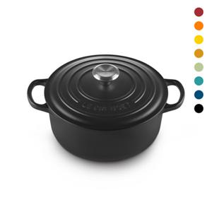 [르크루제] 시그니처 원형냄비 20cm (색상선택)