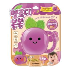 멜로디 봉봉   숲속 아기 동요 - 멜로디 봉봉 사운드북