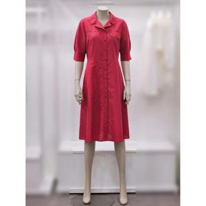 프렐린 세이브존02 카라넥 반팔 원피스 RJO252021