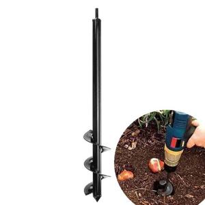 땅파기용 드릴비트 8X45cm 파종구멍내기 원예공구