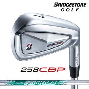 브리지스톤 258CBP 아이언 6개 세트 2024년 Diamana iB65 카본