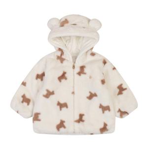 [에뜨와]하디FUR JP 07S725005/유아겨울점퍼,돌선물,조카선물,크리스마스선물