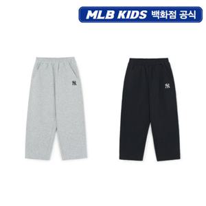 [MLB키즈PG] 베이직 스몰로고 기모 스트레이트 팬츠 2종 택1 (7APTB1056)