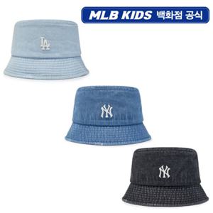 [MLB키즈PG] 피그먼트 데님 워싱 버킷햇 3종 택1 (7AHTB026N)