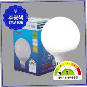 볼구 LED(1등급) MEGA 12W G95 주광 KS