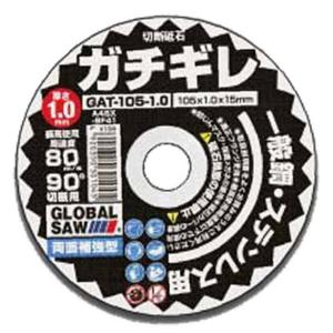 모토유키 절단석 105x1.0Tx16(GAT-105-1.0K) 12개