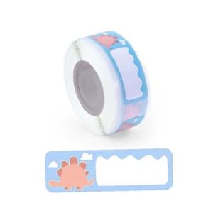 (re)D30S 전용 라벨스티커 DCP1240-160G 스테고사우루스 카피어랜드