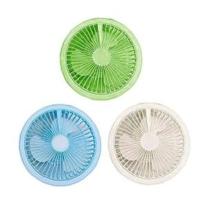 신광사 무선 충전식 레인보우 LED 캠핑 선풍기 FAN-700