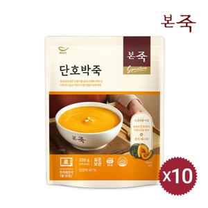 [본죽] 단호박죽 330g 10팩