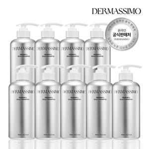 더마시모 리덴실 탈모 샴푸 450ml 9개