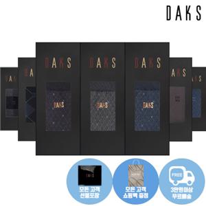 [닥스] 남성 양말 3족 선물세트 12종 택 1