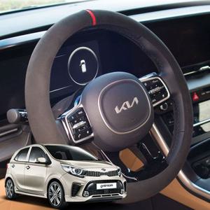 올뉴모닝JA 스웨이드 핸들커버 핸들카바