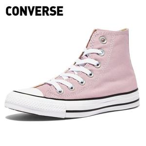 [컨버스] 척 테일러 올스타 하이 A04542C-535