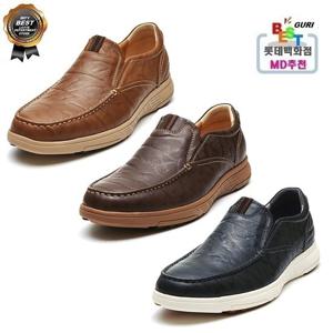 [엘칸토]남성쿠션UP 논슬립 슬립온 LCMC60U413