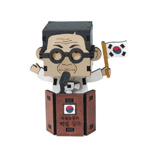 3D나무퍼즐 독립운동 백범 김구 모형 만들기