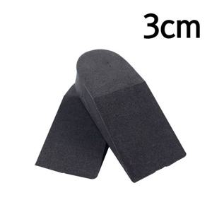 국산 EVA 3CM 뒷굽 깔창 고급 키높이