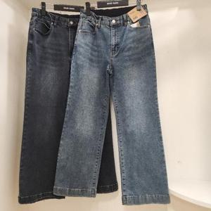 뱅뱅 HC15 뱅뱅 겨울 여성 허리인밴드 기모 스판 와이드청바지 NQK659