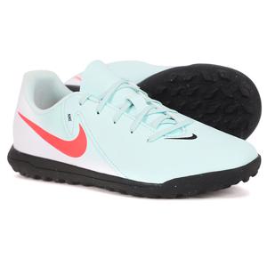 [정품] 나이키 주니어 팬텀 GX 2 클럽 TF (FJ2604-300)