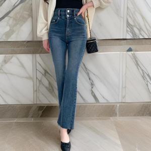 [다잇템]여자 나팔 투버튼 진 보온 진청 팬츠