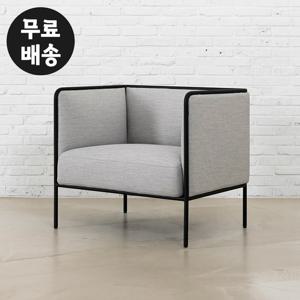 로렌 패브릭 쇼파 1인용 소파 거실 1인(라이트그레이)