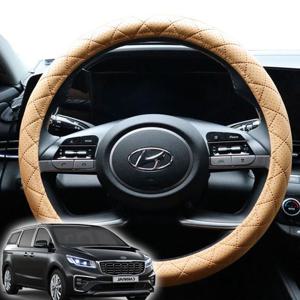 더뉴카니발 핸들커버 타공형 가죽퀼팅 핸들카바