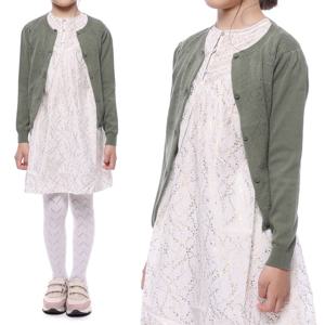 [봉쁘앙] 21SS 체리 펀칭 가디건 (S01GCAKN1901 046C 21S)