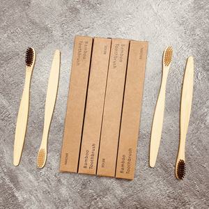 비긴에코 모소 대나무 칫솔 10개 브라운 / 밤부 나무 KC인증