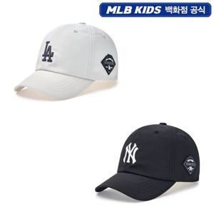 [MLB KIDS] 아웃도어 그라운드 볼캡 (7ACP85R5N)