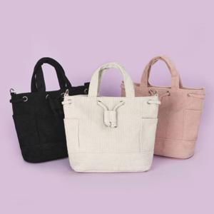 복조리 버킷백 캐주얼 토드 숄더백 크로스백 가방