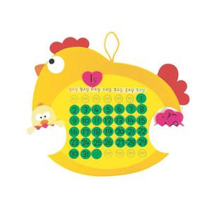 청양토이 펠트 달력 꼬꼬 닭 달력 펠트달력 펠트캘린더 벽달력 먼슬리 먼슬리달력 먼슬리캘린더 벽캘린더
