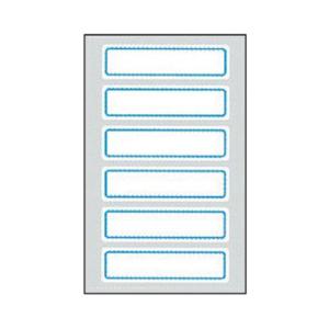 세모네모 10매x20묶음 일반 견출지 20x75 228 견출지 라벨지 이름표 이름스티커 스티커 네임스티커 일반형