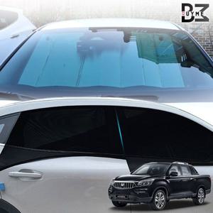 렉스턴스포츠칸 차박 캠핑 모기장 햇빛가리개세트