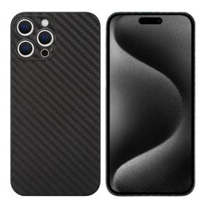 아트박스/리얼룩 리얼룩 아이폰15프로 카본 캡슐케이스