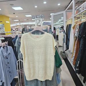 수스 DP01 타비 S252BSW751