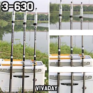 낚시 MY 익스플로어3 630낚시대