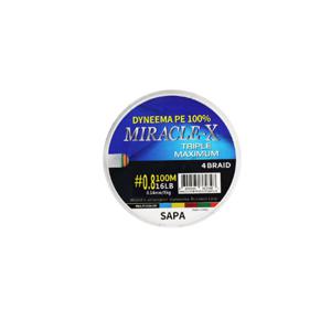 트리플맥시멈 오색 100M 다이니마 합사 낚시 줄