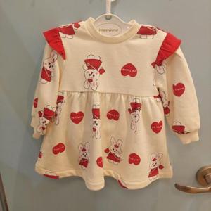 해피랜드 HC08 르솝원피스 H2725153