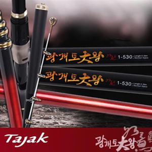 릴낚시대 타작 광개토대왕 이소원투 릴낚시대2 450