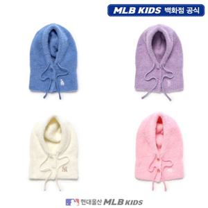 [MLB키즈US] (7AWMB0456) 소프트 뽀글이 바라클라바 아동바라클라바 키즈바라클라바