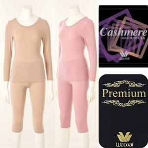 [와코루]9부상의+7부바지 내의 내복 따뜻한 캐시미어 부드러운 모달스판 WLG2552C WLG2552M