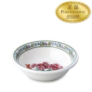 [포트메리온]뉴베리에이션 뉴볼 13cm 1p