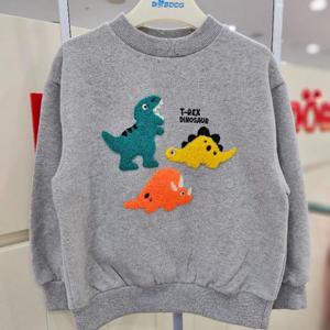 리틀밥독 sh06 트리플공룡TS B254MTS06