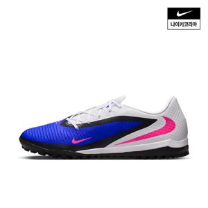 [나이키] 팬텀 6 로우 아카데미 TF HQ2325-446